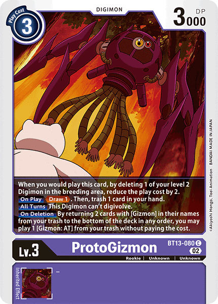 BT13-080C ProtoGizmon