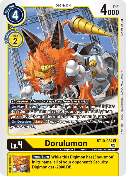 BT10-034C Dorulumon - Volution Cards and Collectables