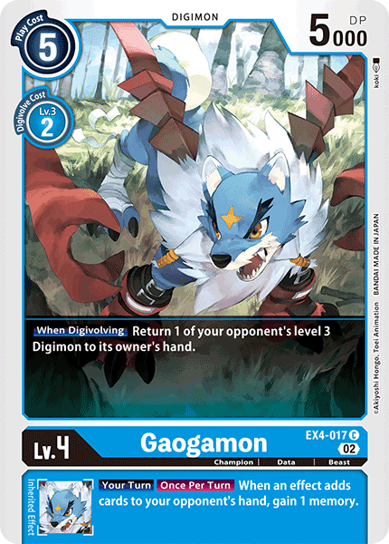 EX4-017C Gaogamon