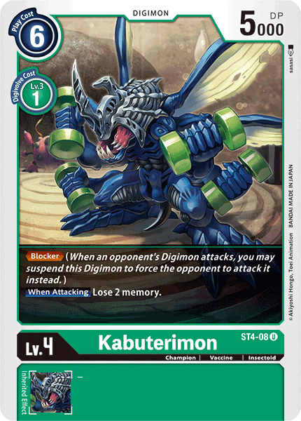 ST4-08UC Kabuterimon - Volution Cards and Collectables