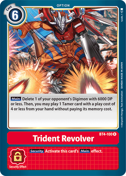 BT4-100R Trident Revolver - Volution Cards and Collectables