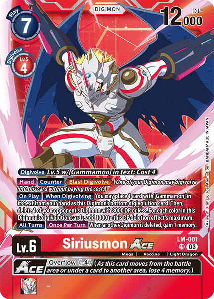 LM-001SR Siriusmon ACE