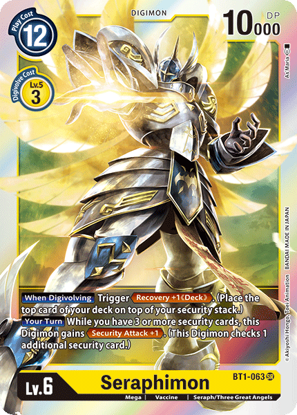 BT1-063SR Seraphimon - Volution Cards and Collectables