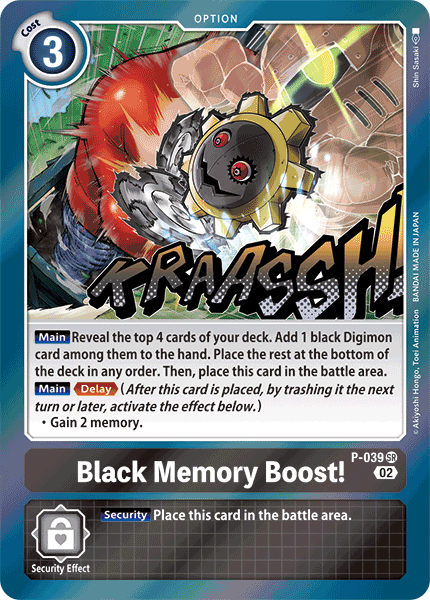 P-039SR Black Memory Boost! (Resurgence Booster Reprint)