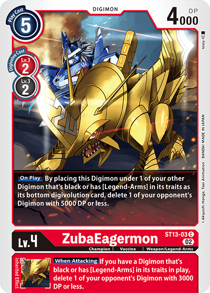 ST13-03C ZubaEagermon - Volution Cards and Collectables