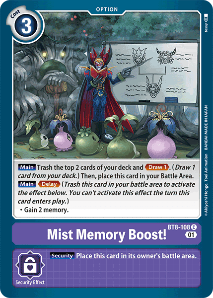 BT8-108C Mist Memory Boost! - Volution Cards and Collectables