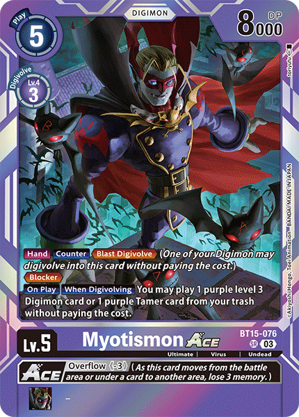 BT15-076SR Myotismon ACE