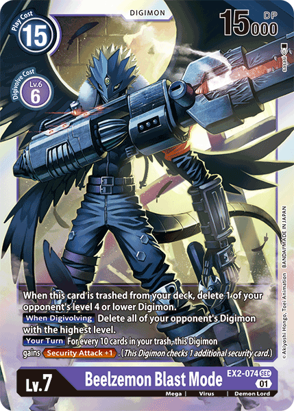 EX2-074SEC Beelzemon Blast Mode - Volution Cards and Collectables