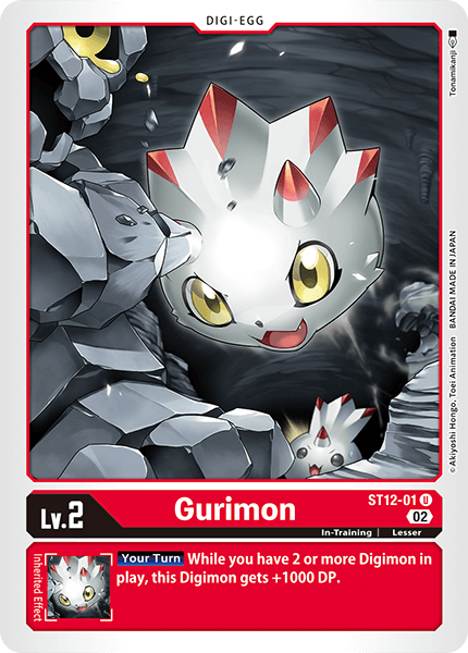 ST12-01UC Gurimon - Volution Cards and Collectables