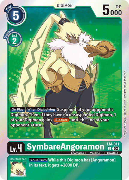 LM-011UC SymbareAngoramon