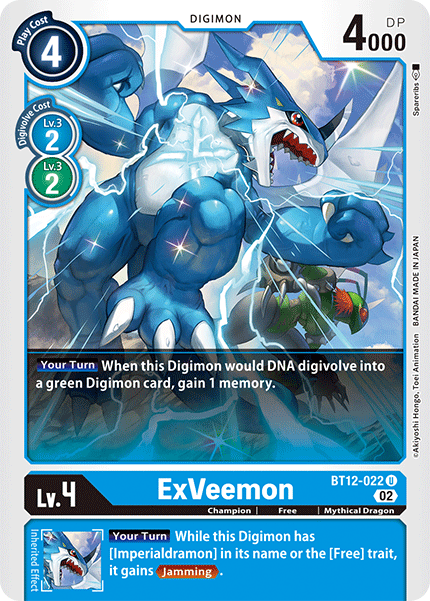 BT12-022UC ExVeemon