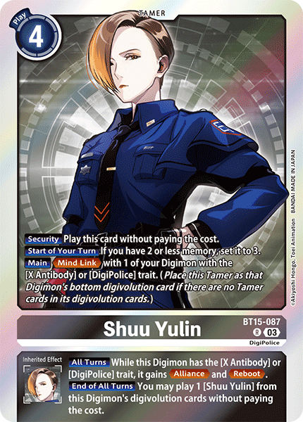 BT15-087R Shuu Yulin