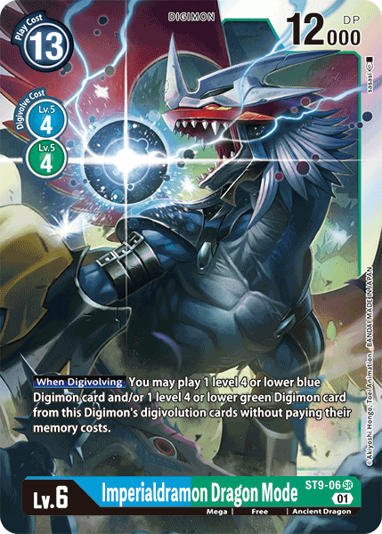 ST9-06SR Imperialdramon Dragon Mode - Volution Cards and Collectables