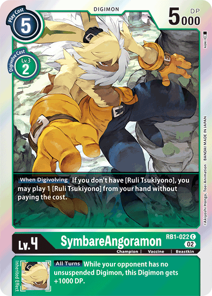 RB1-022C SymbareAngoramon