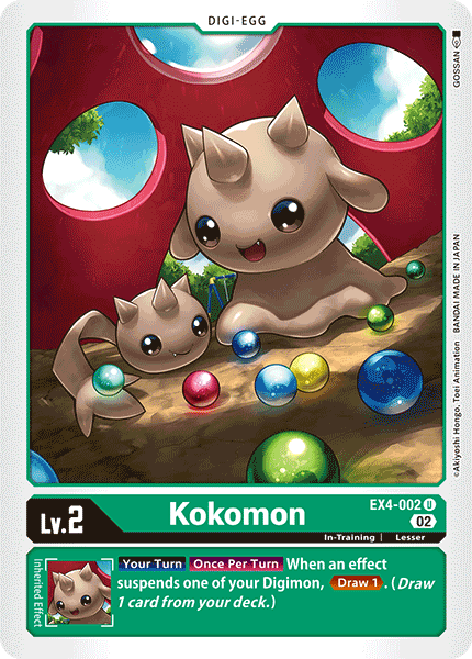 EX4-002UC Kokomon