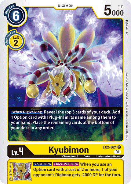 EX2-021C Kyubimon - Volution Cards and Collectables