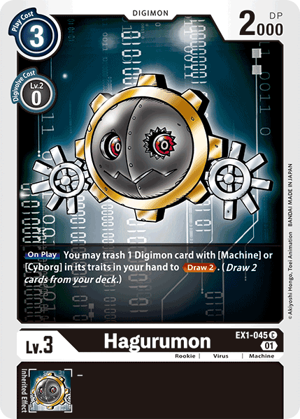 EX1-045C Hagurumon - Volution Cards and Collectables