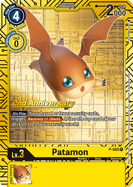 P-005 Patamon (Alternate Art) [2nd Anniversary Set]