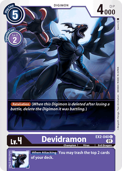 EX2-040C Devidramon - Volution Cards and Collectables