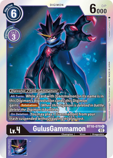 BT10-078R GulusGammamon - Volution Cards and Collectables