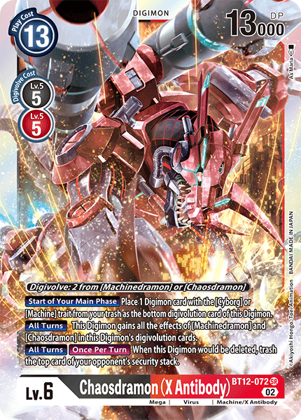 BT12-072SR Chaosdramon (X Antibody)