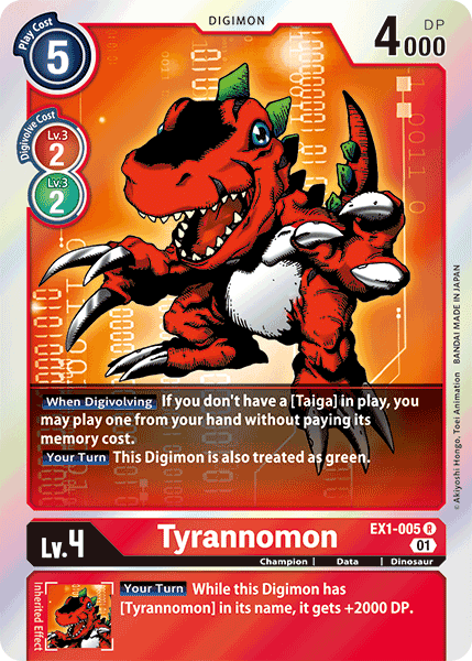 EX1-005R Tyrannomon - Volution Cards and Collectables