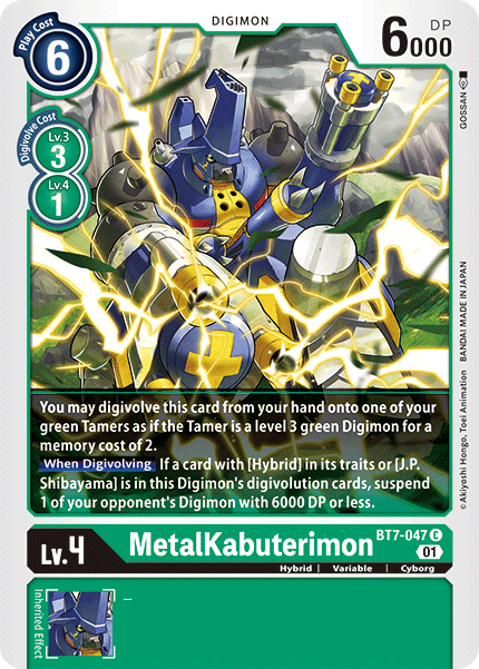 BT7-047C MetalKakuterimon - Volution Cards and Collectables