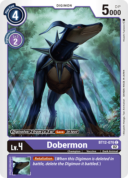 BT12-076C Dobermon