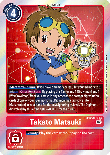 BT12-089R Takato Matsuki