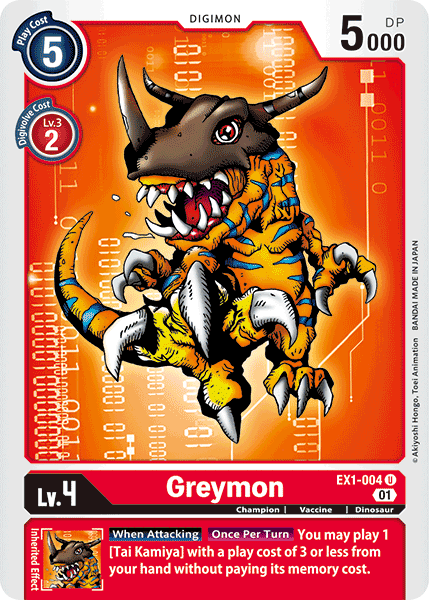 EX1-004UC Greymon - Volution Cards and Collectables