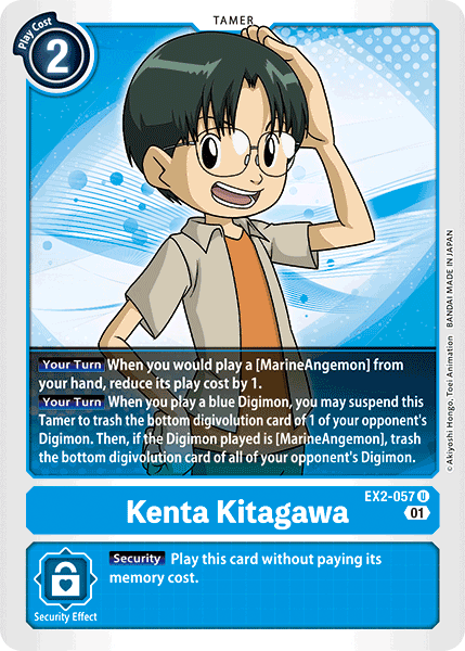 EX2-057UC Kenta Kitagawa - Volution Cards and Collectables