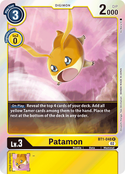 BT1-048R Patamon (Resurgence Booster Reprint)