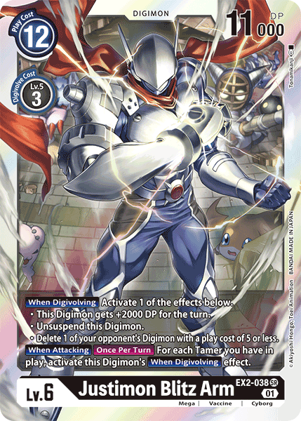 EX2-038SR Justimon Blitz Arm - Volution Cards and Collectables