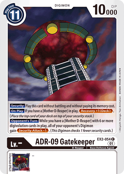 EX2-054C ADR-09 Gatekeeper - Volution Cards and Collectables