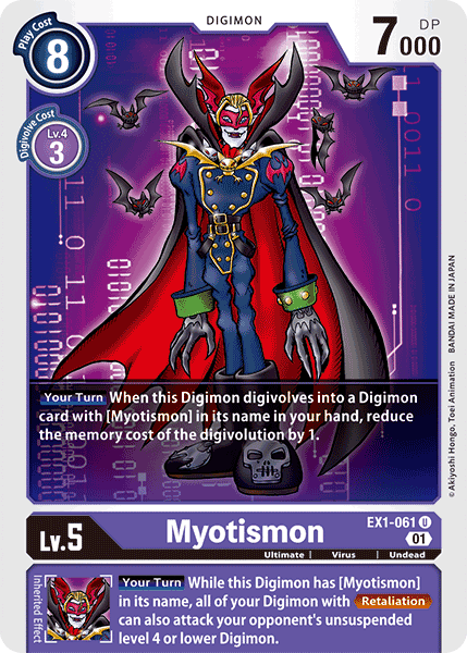 EX1-061UC Myotismon - Volution Cards and Collectables