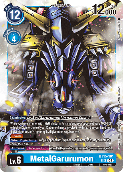 BT15-101SEC MetalGarurumon