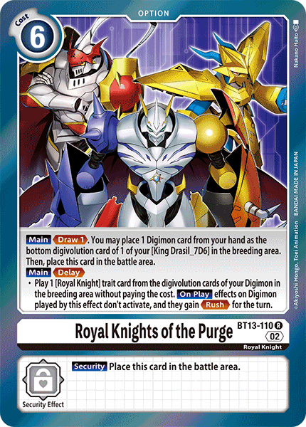 BT13-110R Royal Knights of the Purge