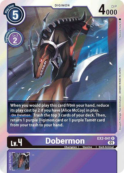 EX2-041R Dobermon - Volution Cards and Collectables