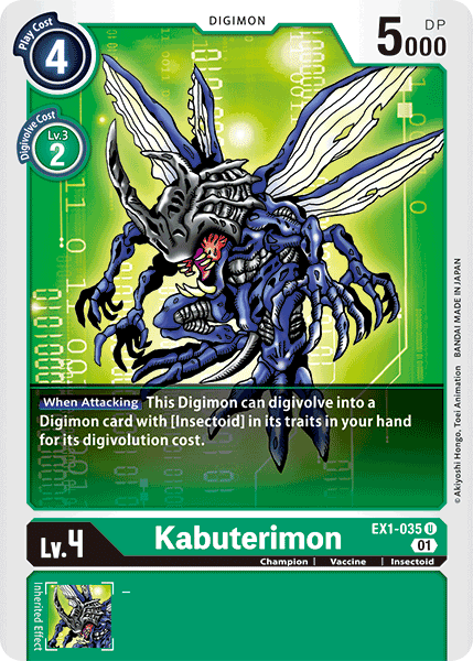 EX1-035UC Kabuterimon - Volution Cards and Collectables