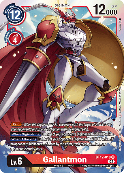 BT12-018SR Gallantmon