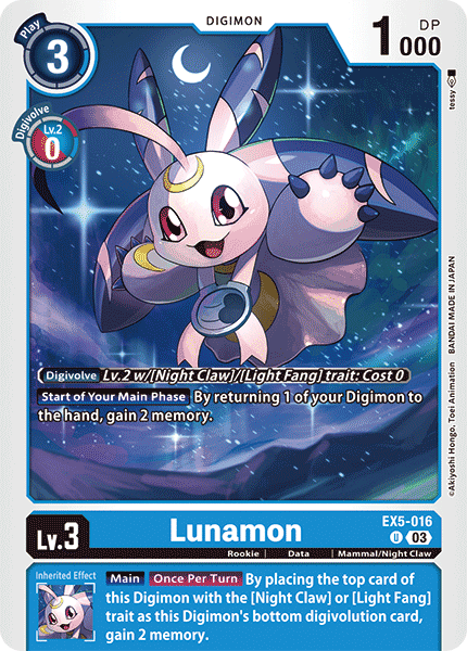 EX5-016UC Lunamon