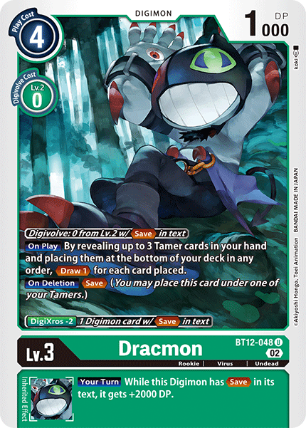 BT12-048UC Dracmon