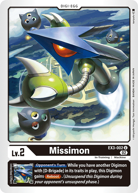 EX3-002UC Missimon - Volution Cards and Collectables