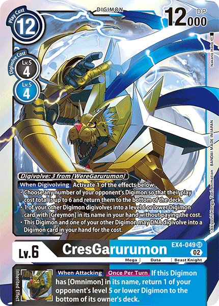 EX4-049SR CresGarurumon