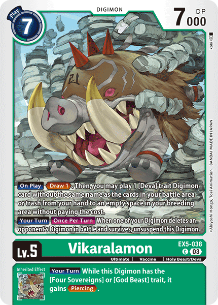 EX5-038C Vikaralamon