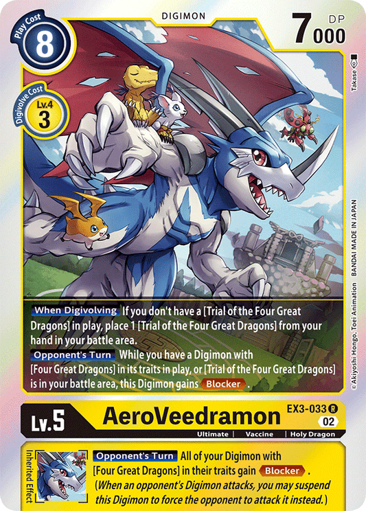 EX3-033R AeroVeedramon - Volution Cards and Collectables