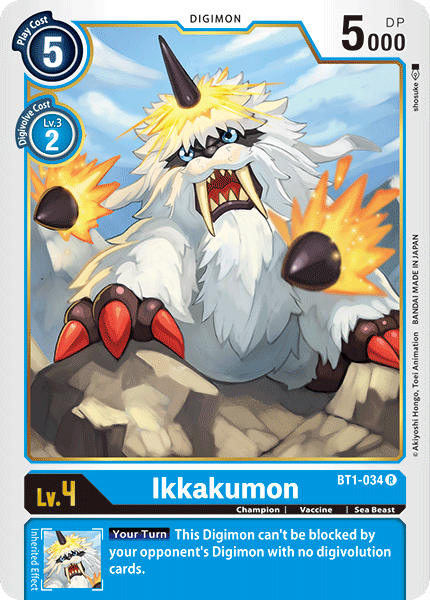 BT1-034R Ikkakumon - Volution Cards and Collectables