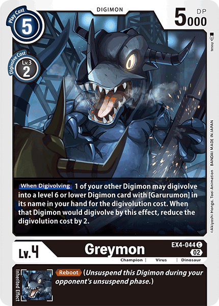 EX4-044C Greymon