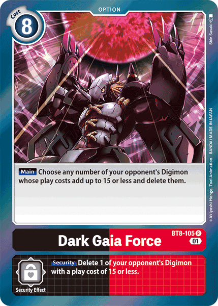 BT8-105R Dark Gaia Force - Volution Cards and Collectables