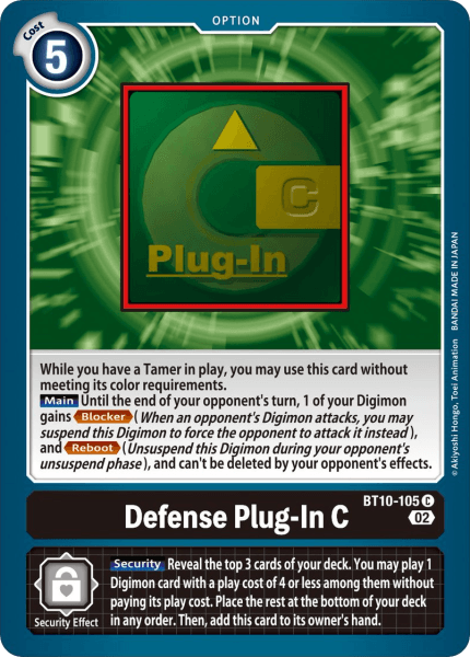 BT10-105C Defense Plug-In C - Volution Cards and Collectables